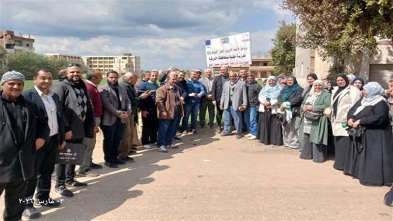 مركز البحوث الزراعية