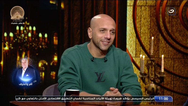 معتز اينو نجم الزمالك