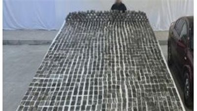 ضبط 12 عنصرا جنائيا بسبب غسل 300 مليون جنيه متحصلة من تجارة المخدرات