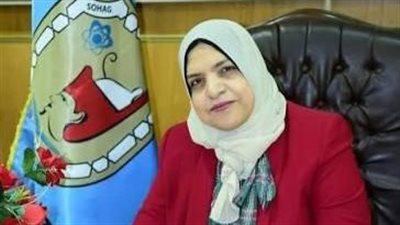قرار جمهوري بتعيين الدكتوره نادية صالح عميداً لكلية التمريض بسوهاج