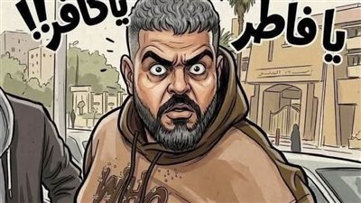 أنت مش وصي على الخلق يا جاهل.. سما المصري تدافع عن صاحب واقعة التدخين في رمضان