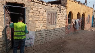 الاورمان توزع 1000 بطانية على المحتاجين بمراكز ومدن الشرقية