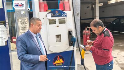 تموين الفيوم تشن حملات مكثفة على محطات الوقود للتأكد من توافر المواد البترولية