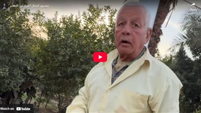 مش عارف أدفع مصاريف المدرسة لولادي.. وحياة كريمة تحقق حلمه