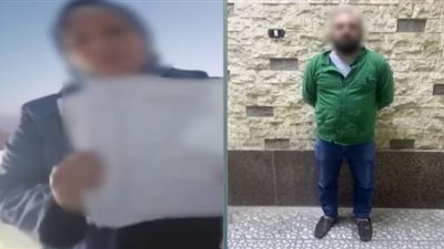 الأمن يكشف تفاصيل إستغاثة سيدة من طليقها لتهديده بأخذ أولادها منها 
