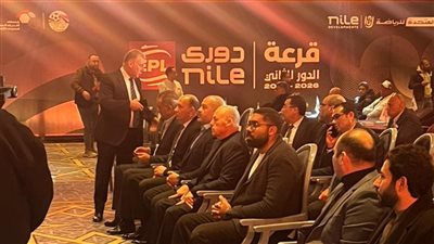 هاني أبو ريدة رئيس اتحاد الكرة على رأس الحضور في قرعة الدور الختامي 