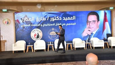 في ندوة حماة الوطن.. تحذيرات من إيقاف إنتاج النفط بدول الخليج نتاج الحرب
