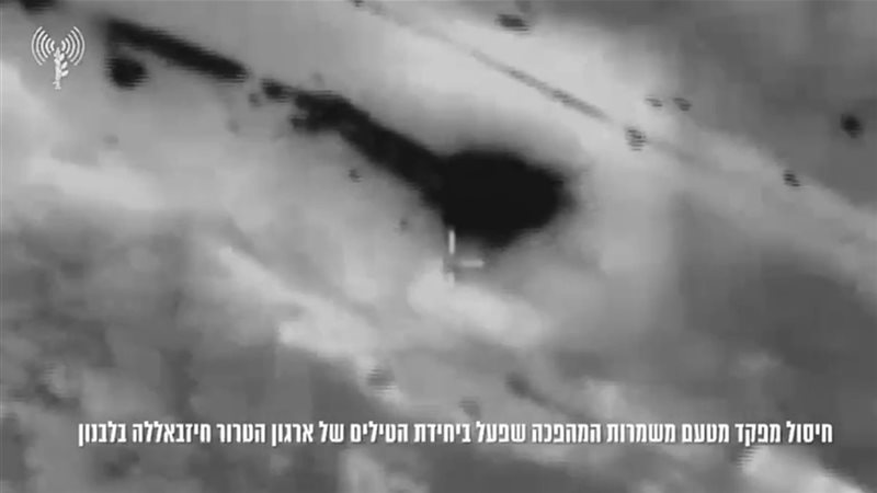 صورة من الفيديو