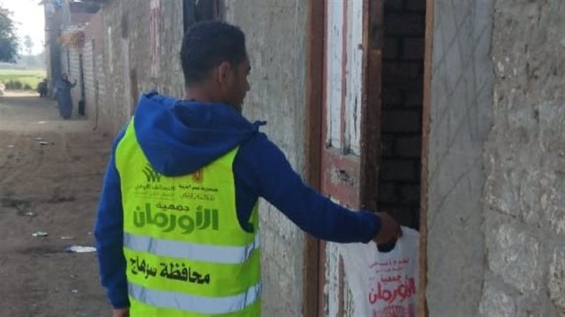 جانب من الفعالية