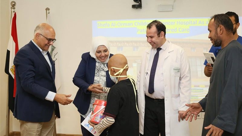 هيئة التأمين الصحي