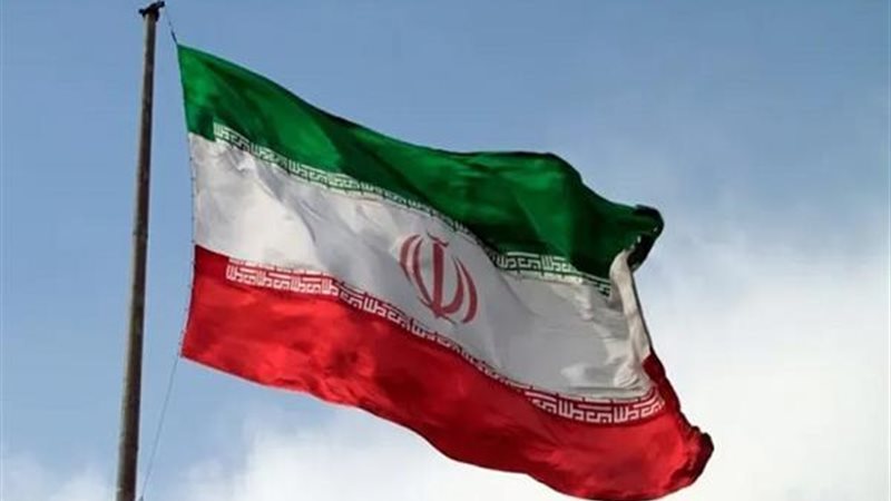 إيران 