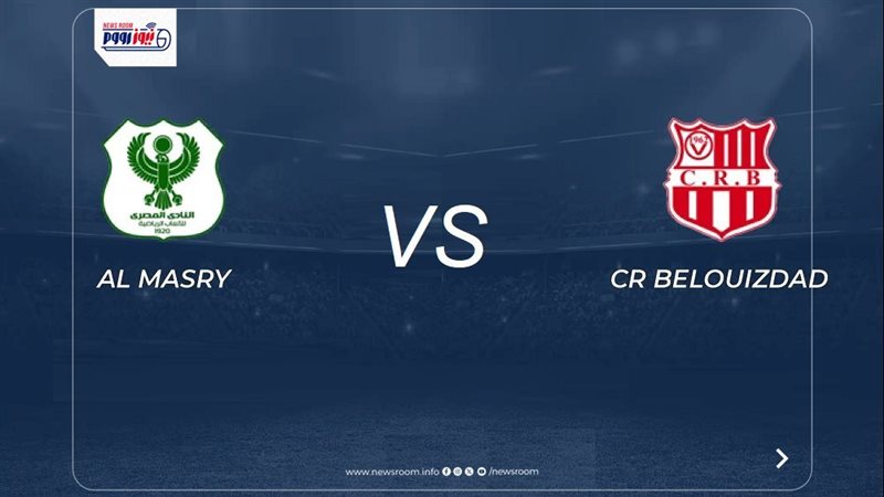 Al Masry vs CR Belouizdad