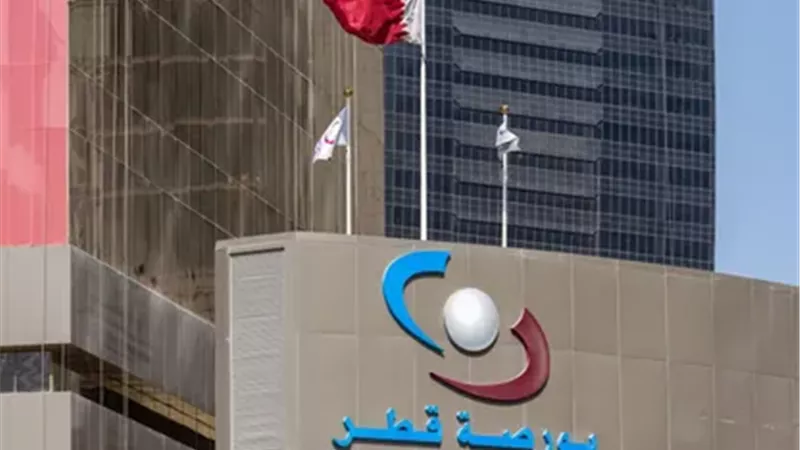 بورصة قطر