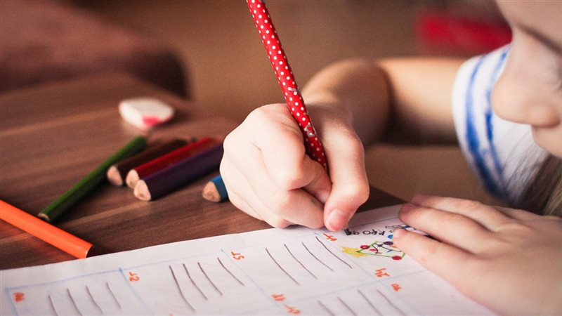 ظاهرة إرسال الواجبات