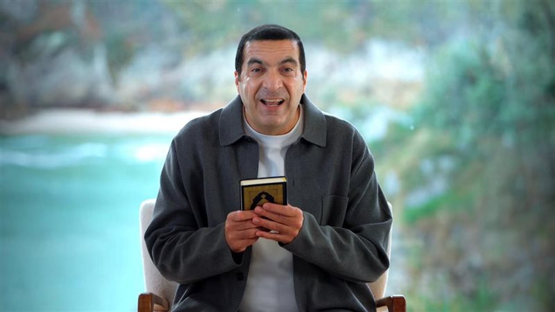 د عمرو خالد