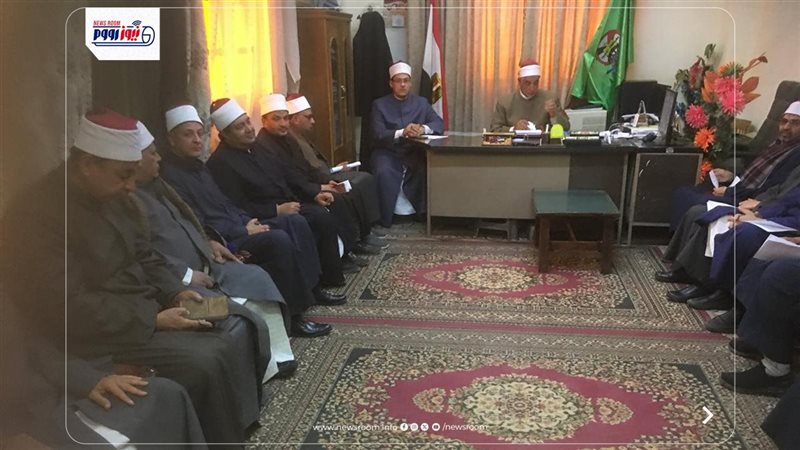 جانب من الاجتماع