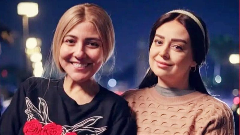 مسلسل نون النسوة