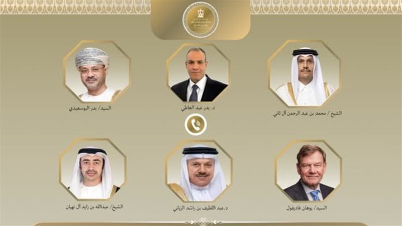 اتصالات هاتفية