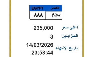 لمحبي التميز.. لوحة 