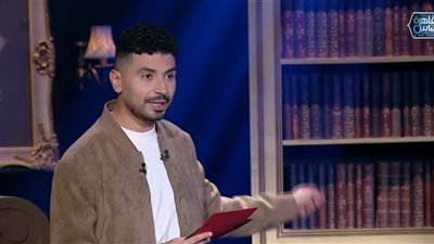 محمد أنور: لا توجد أزمة في المؤلفين.. لكن تدخل النجوم قد يفسد العمل