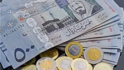 أسعار الريال مقابل الجنيه المصري  اليوم السبت 14 مارس 2026.