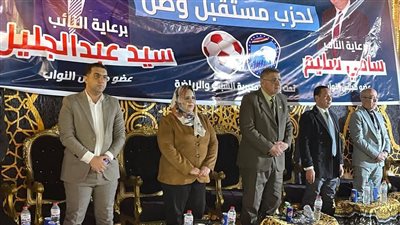 دورة الأبطال..«رمضان يجمعنا » تحت رعاية النائب سامي سليم والنائب عبد الجليل