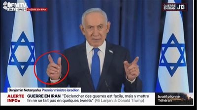 بعد مزاعم اغتياله.. حقيقة ظهور نتنياهو بالذكاء الاصطناعي في الخطاب الأخير 