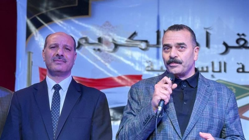 سكرتير عام المحافظة