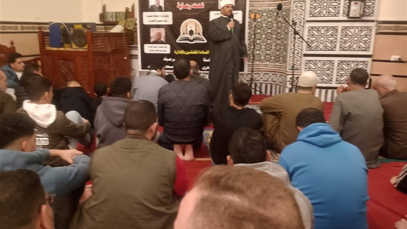 ندوة توعوية وملتقى