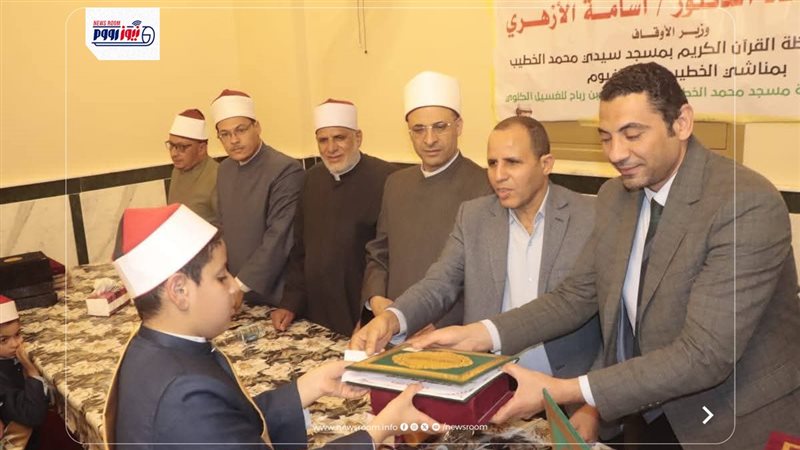 جانب من التكريم 