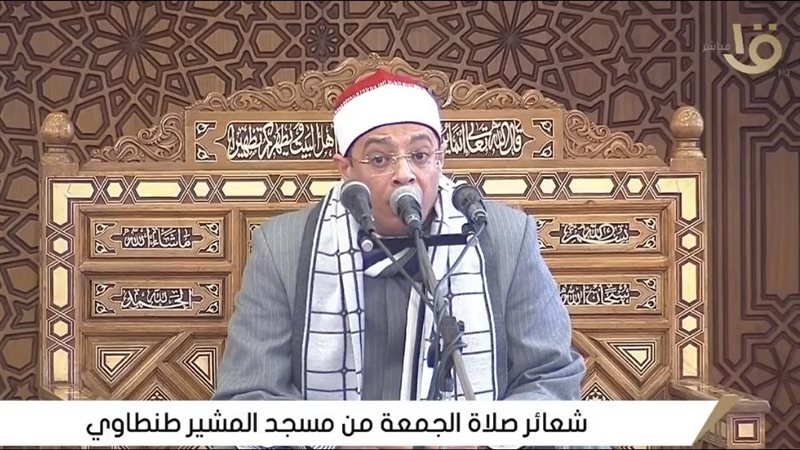 شعائر صلاة الجمعة