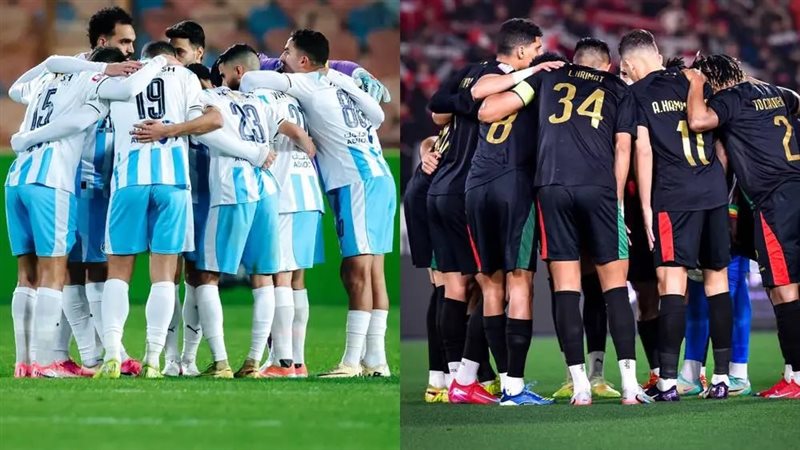 بيراميدز والجيش الملكي