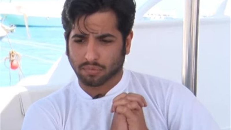 نور هشام سليم 