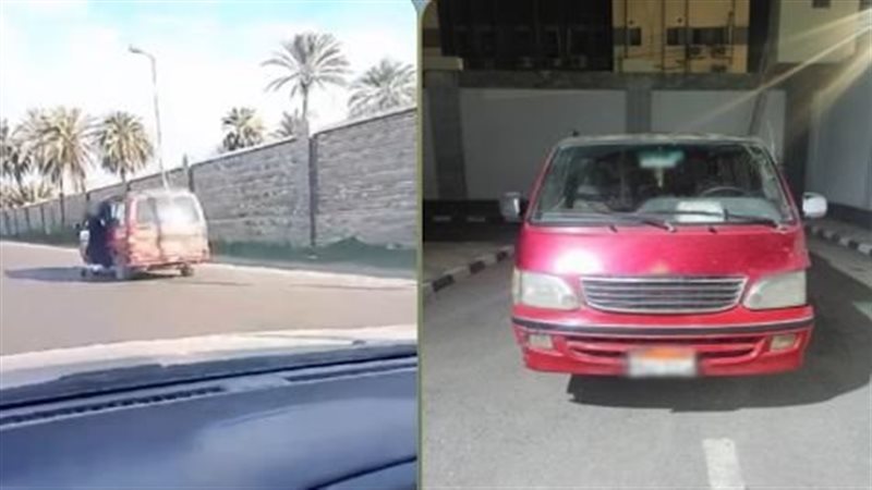 السيارة المضبوطة