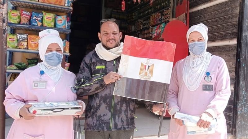 حملة «رمضان بصحة