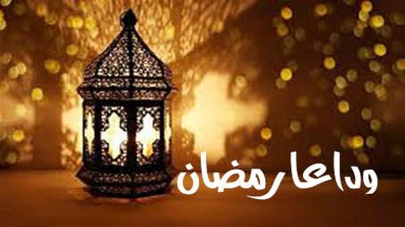 هل يجوز تداول منشورات