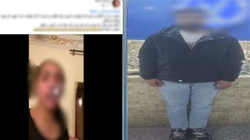 المتهم