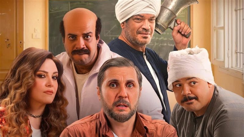 فيلم برشامة