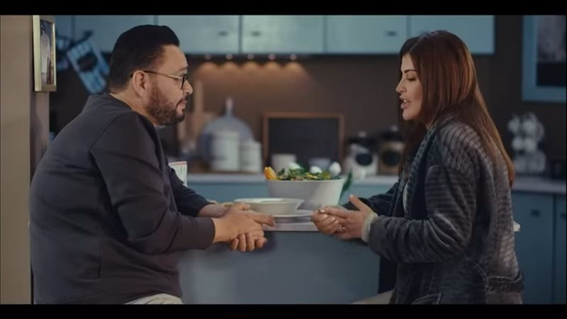 جومانا مراد وأحمد
