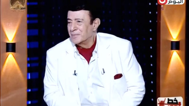 أركان فؤاد