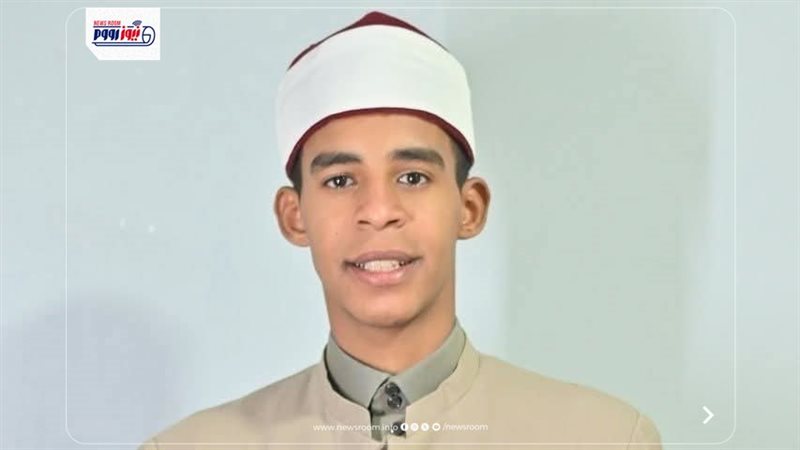 الطالب المتوفى 