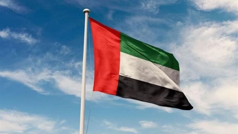 علم الإمارات