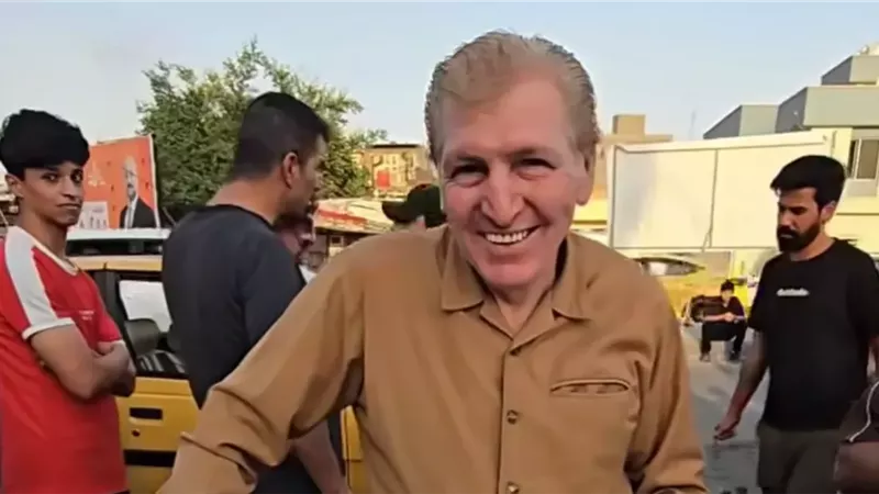 شبيه ترامب