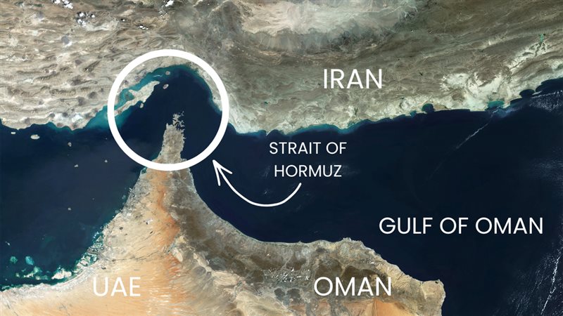 مضيق هرمز 