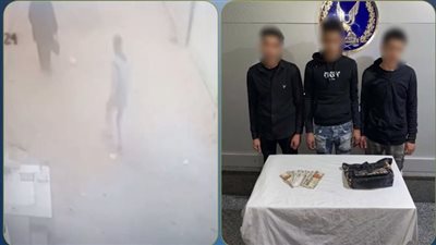 ضبط عصابة سرقة حقيبة يد بأسلوب 