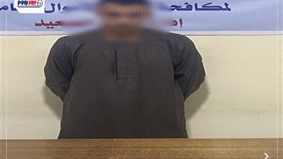 سقوط متهم بالنصب على المواطنين عبر انتحال صفة موظف بنك في المنيا