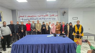 بمشاركة 70 شابا وفتاة.. ندوة تثقيفية حول حقوق المرأة بمركز سليم بالسويس