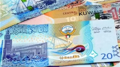سعر صرف الدينار الكويتي مقابل الجنيه اليوم الأحد 15 مارس 2026