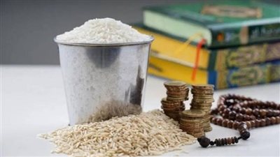 الطريقة الصحيحة لإخراج زكاة الفطر.. مال أم حبوب    