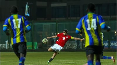 منتخب الناشئين يتعادل ودياً مع تنزانيا استعدادا لتصفيات أفريقيا
